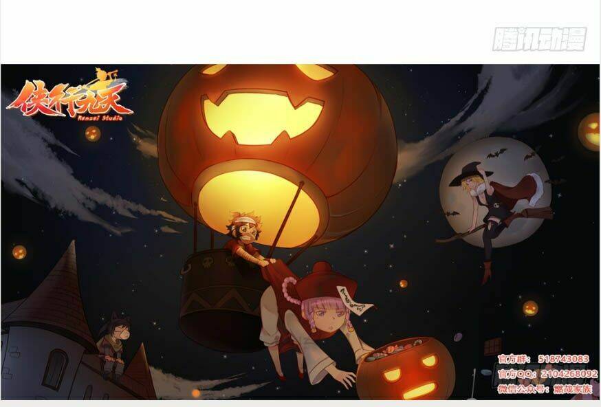 Hiệp Hành Cửu Thiên: Chapter 6