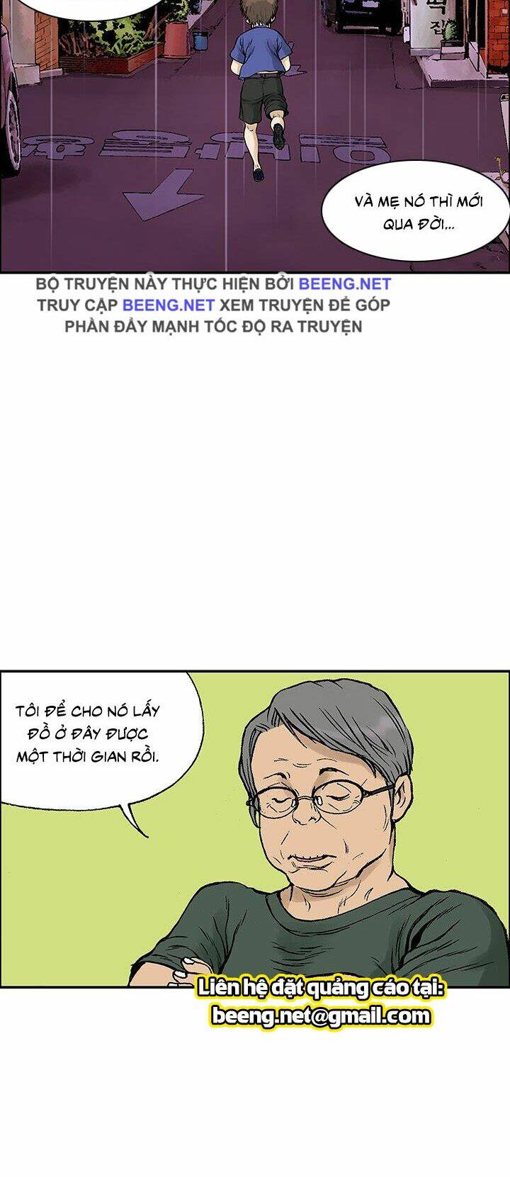 Kang Gito: Chapter 23