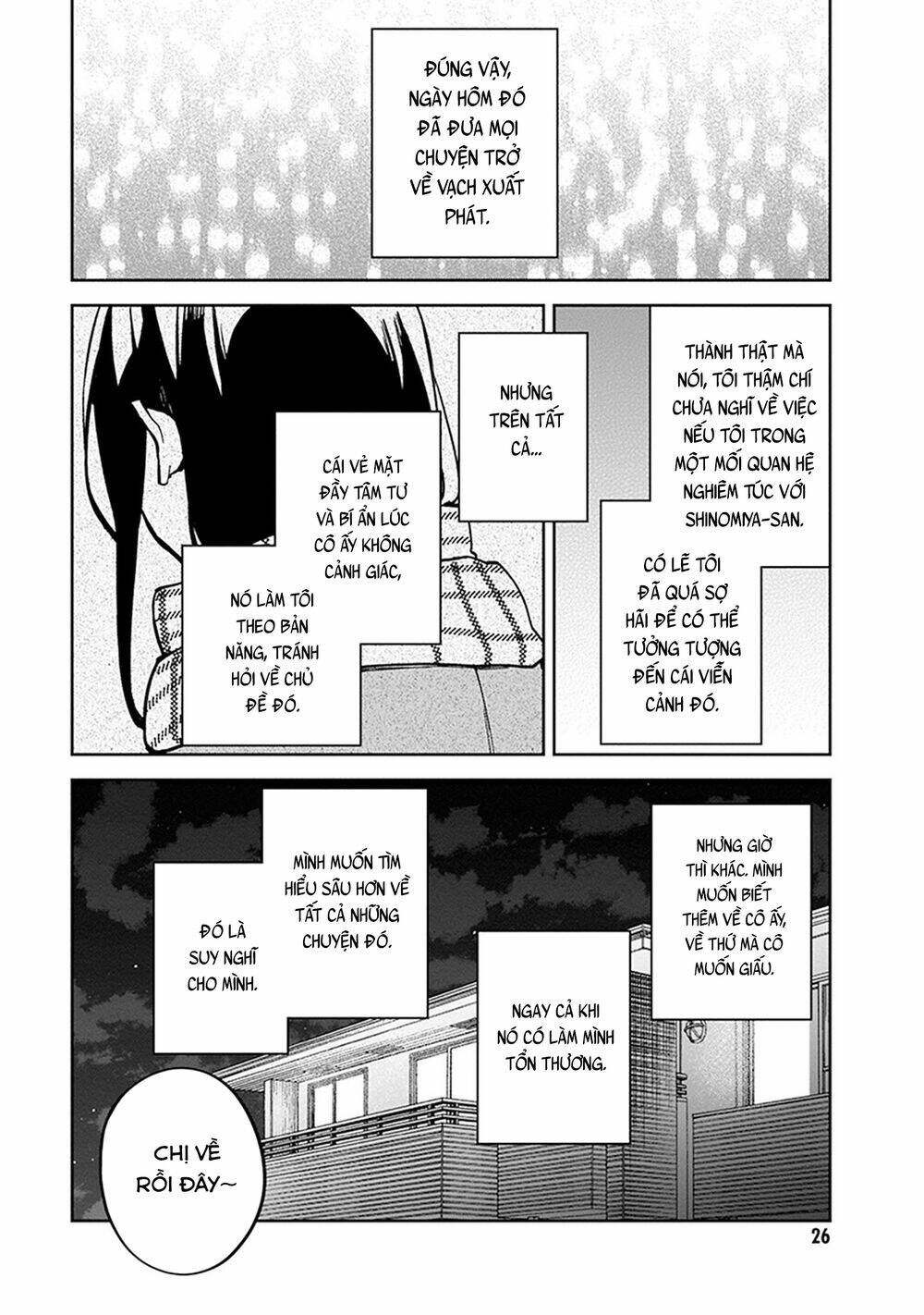 Hatsukoi Losstime: Chapter 5
