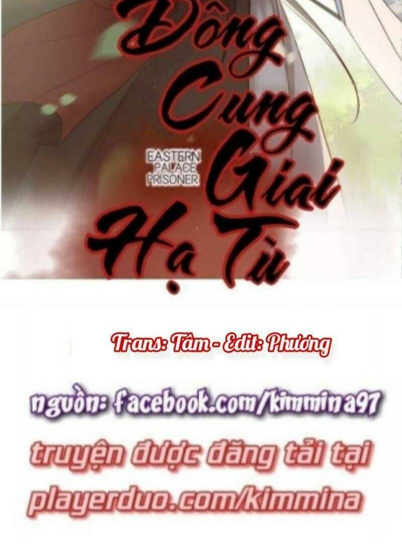 Đông Cung Giai Hạ Tù: Chapter 9
