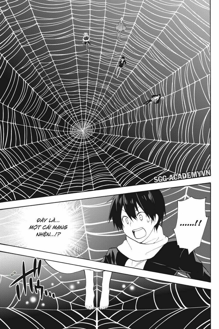 Kyou No Cerberus: Chapter 46