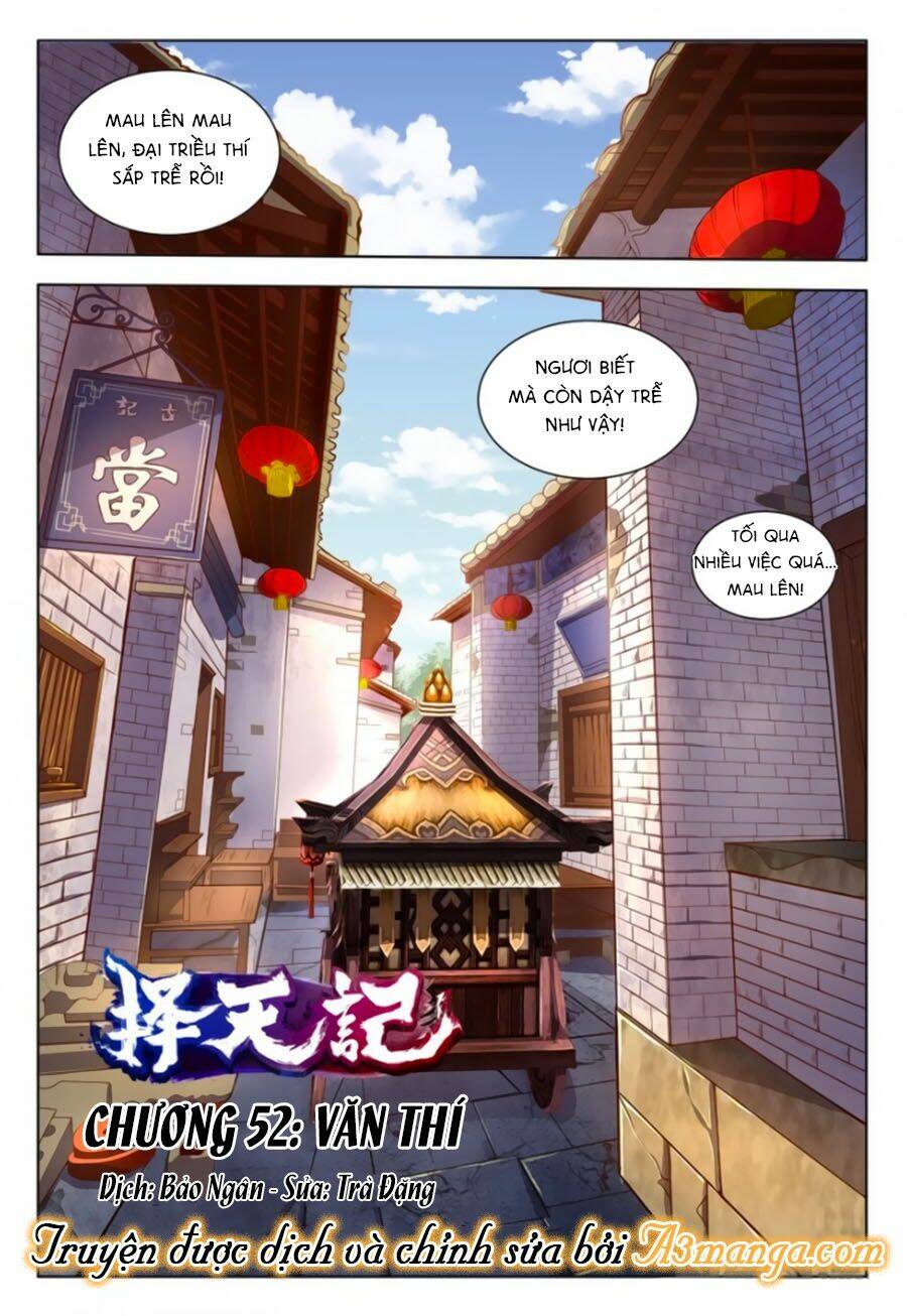 Trạch Thiên Ký: Chapter 52.1