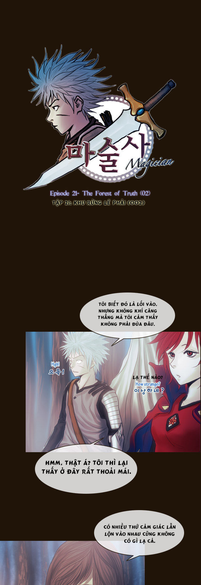 Magician: Chapter 117