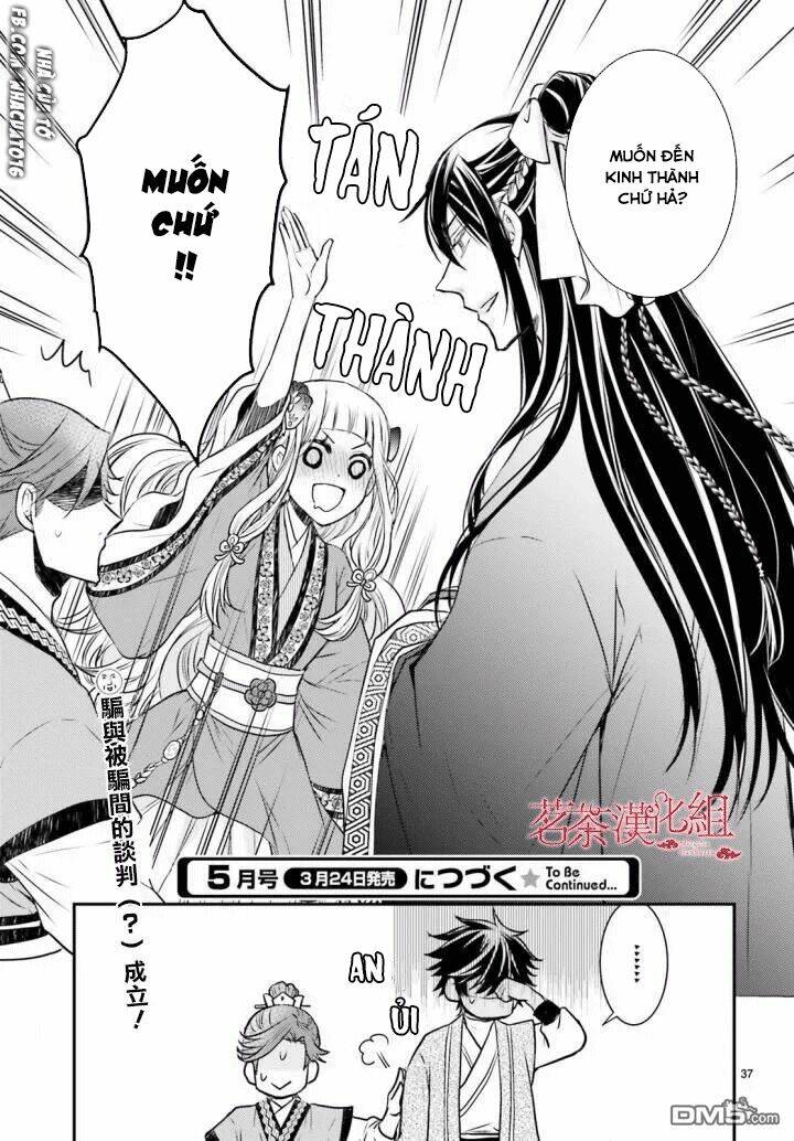 Nguyệt Hoa Quốc Y Sư Truyện: Chapter 2