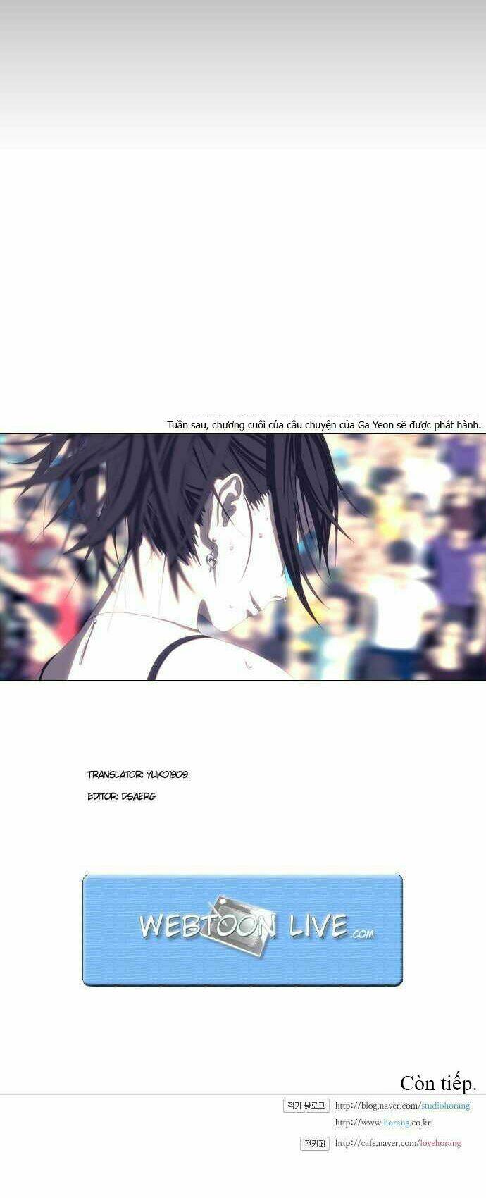 Song Of The Cloud: Chapter 5