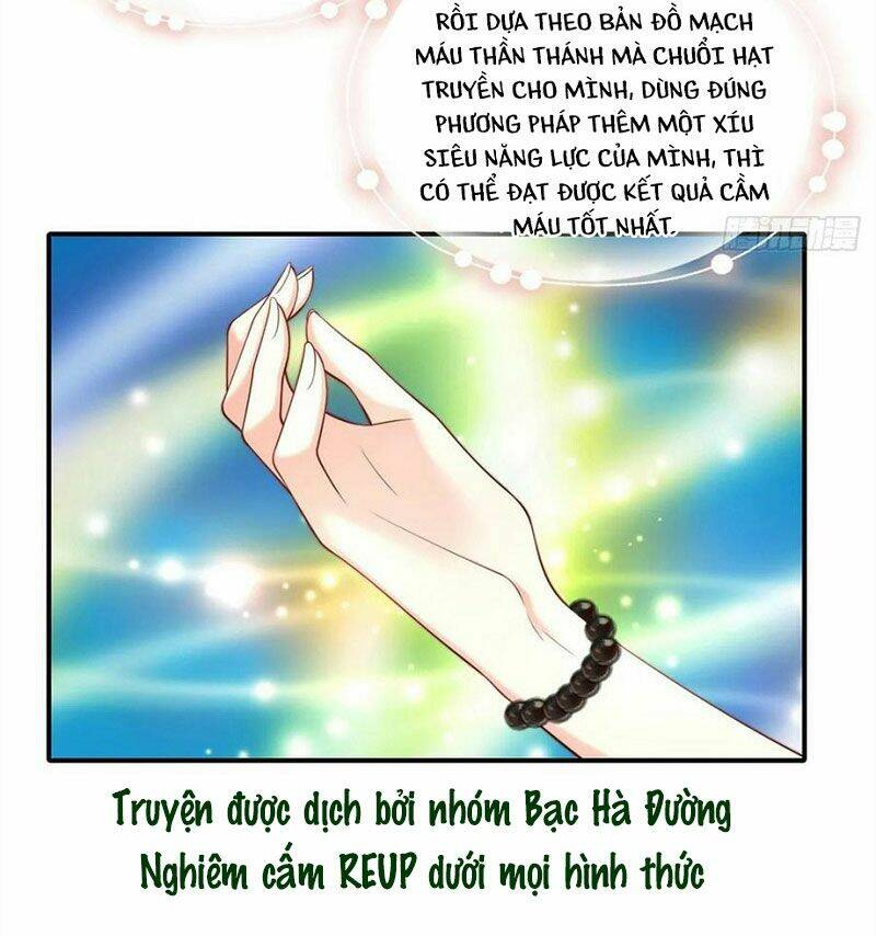 Nam Thần Truy Thê Chỉ Nam: Chapter 91.1