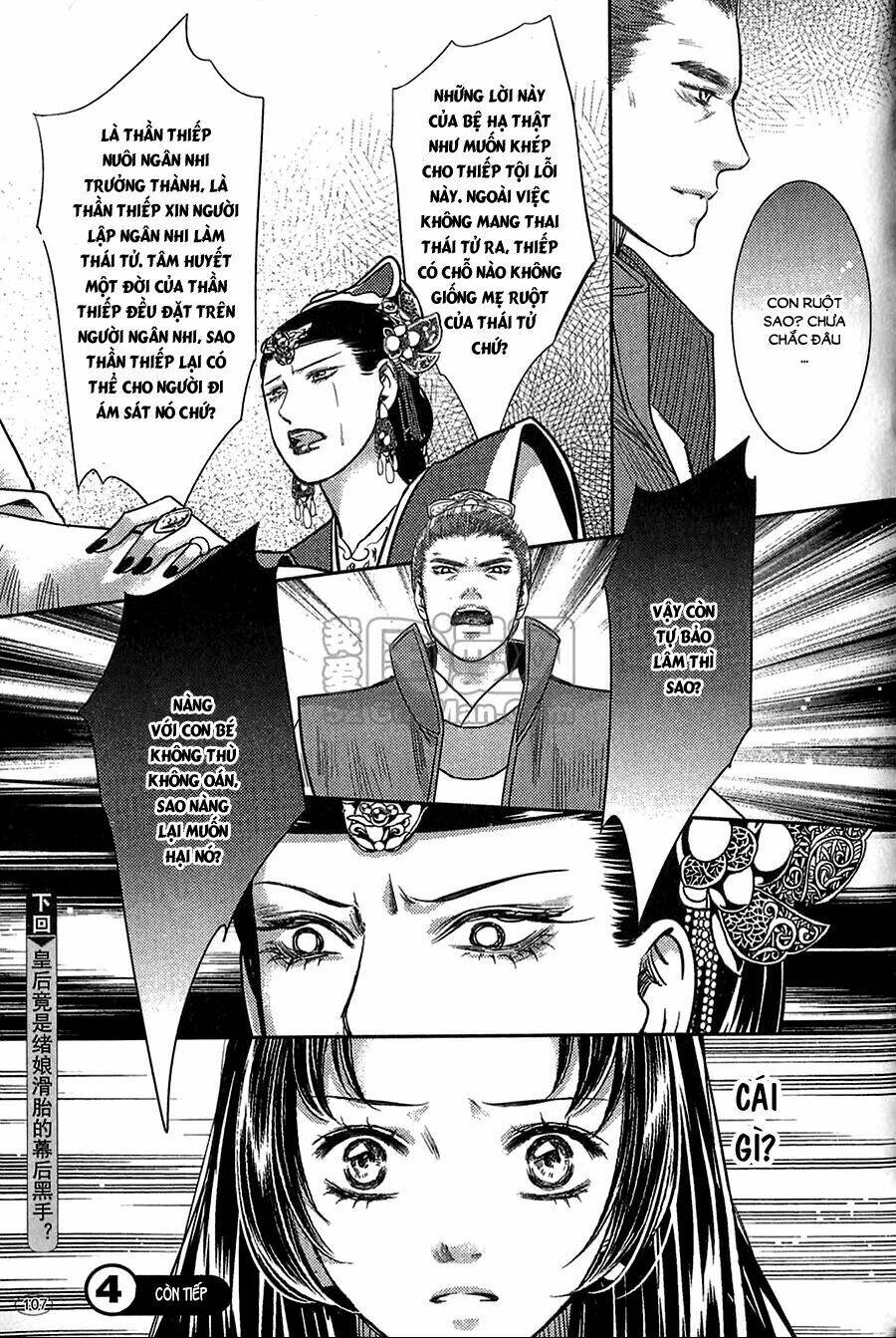 Đông Cung: Chapter 7