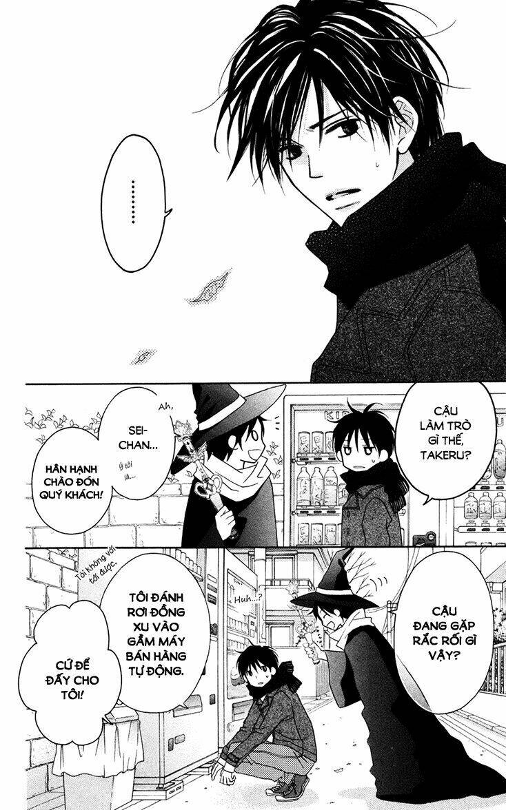 Love So Life: Chapter 75.5