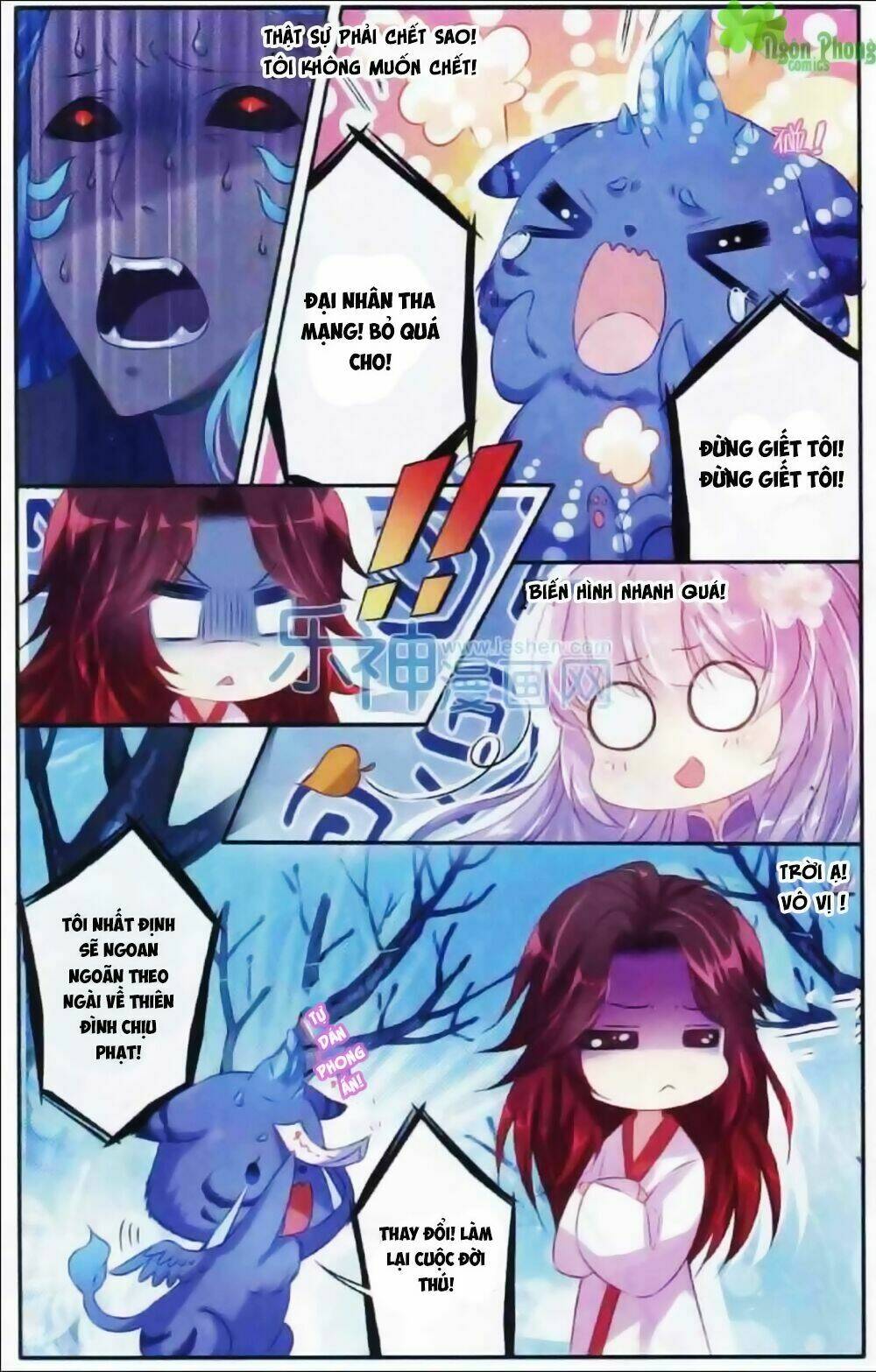 Hương Mật Trầm Trầm: Chapter 9