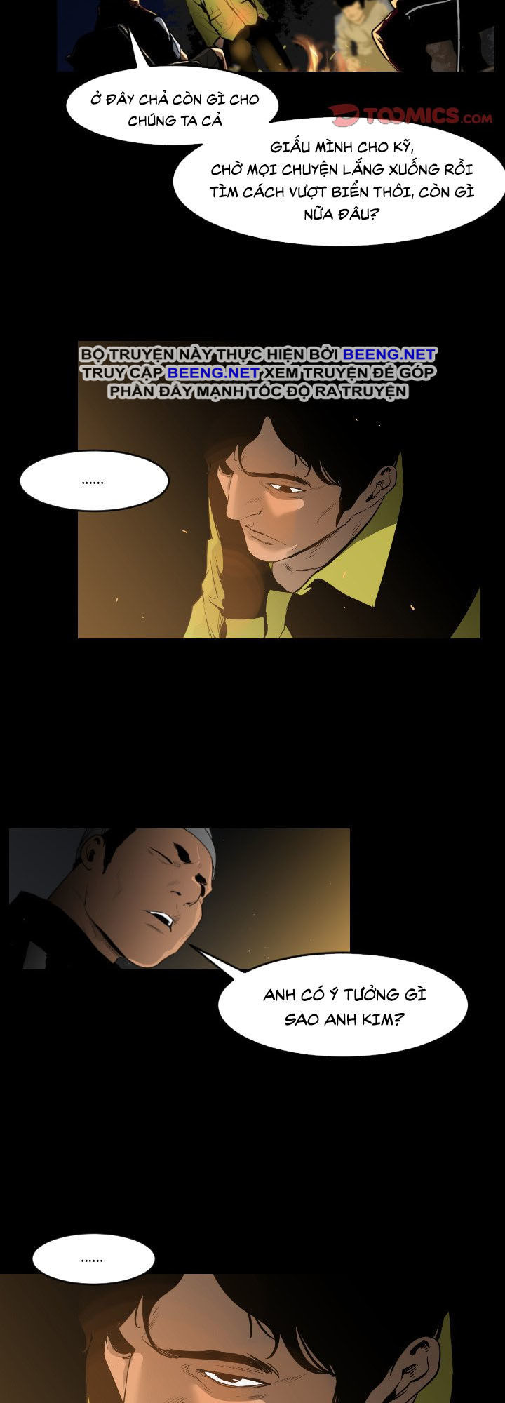 Tong Edge: Chapter 8
