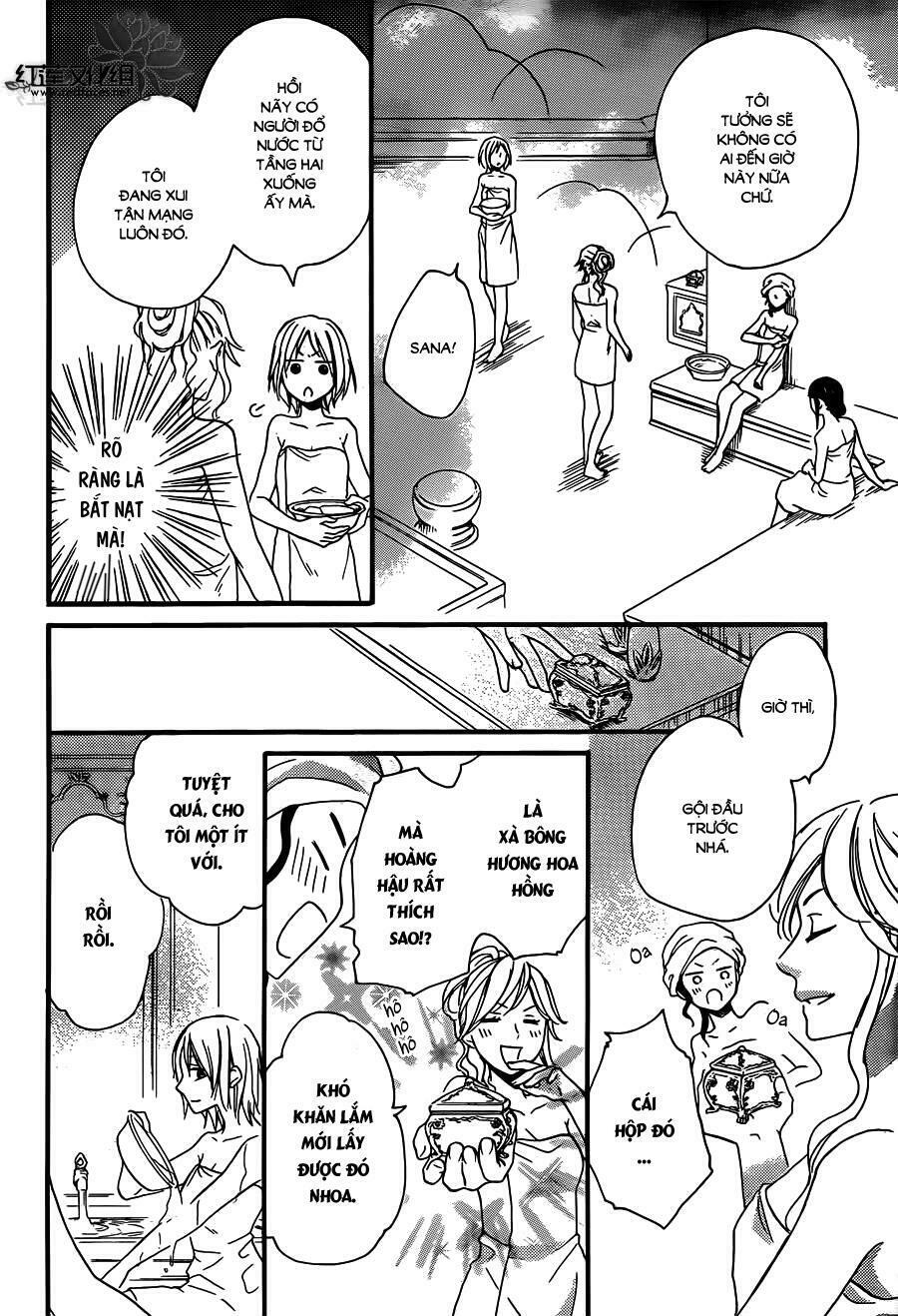 Sabaku no Harem: Chapter 20