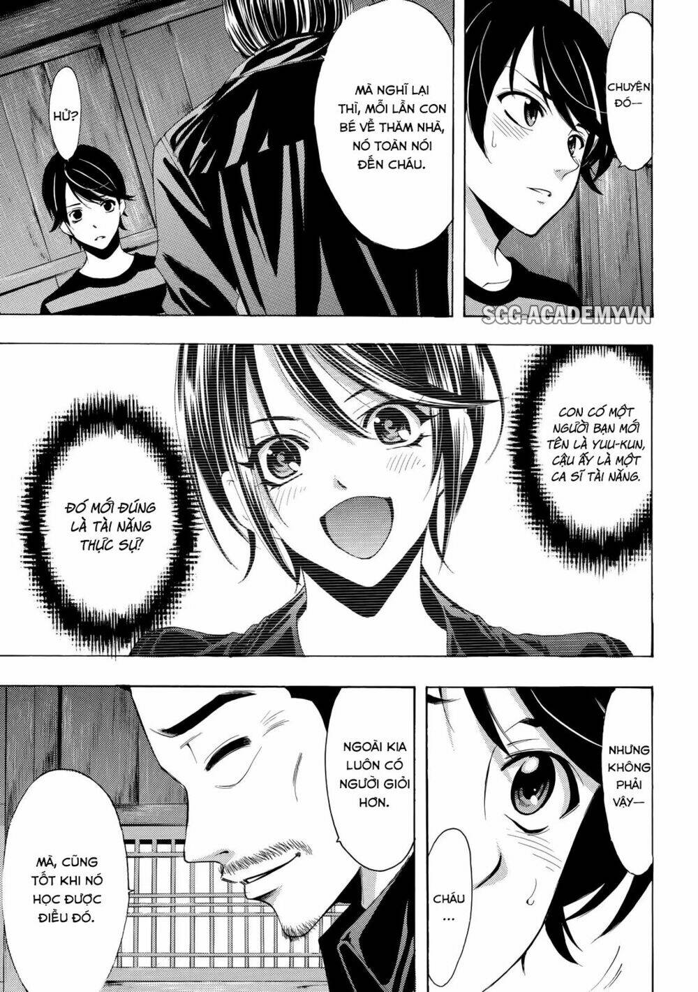 Fuuka: Chapter 108