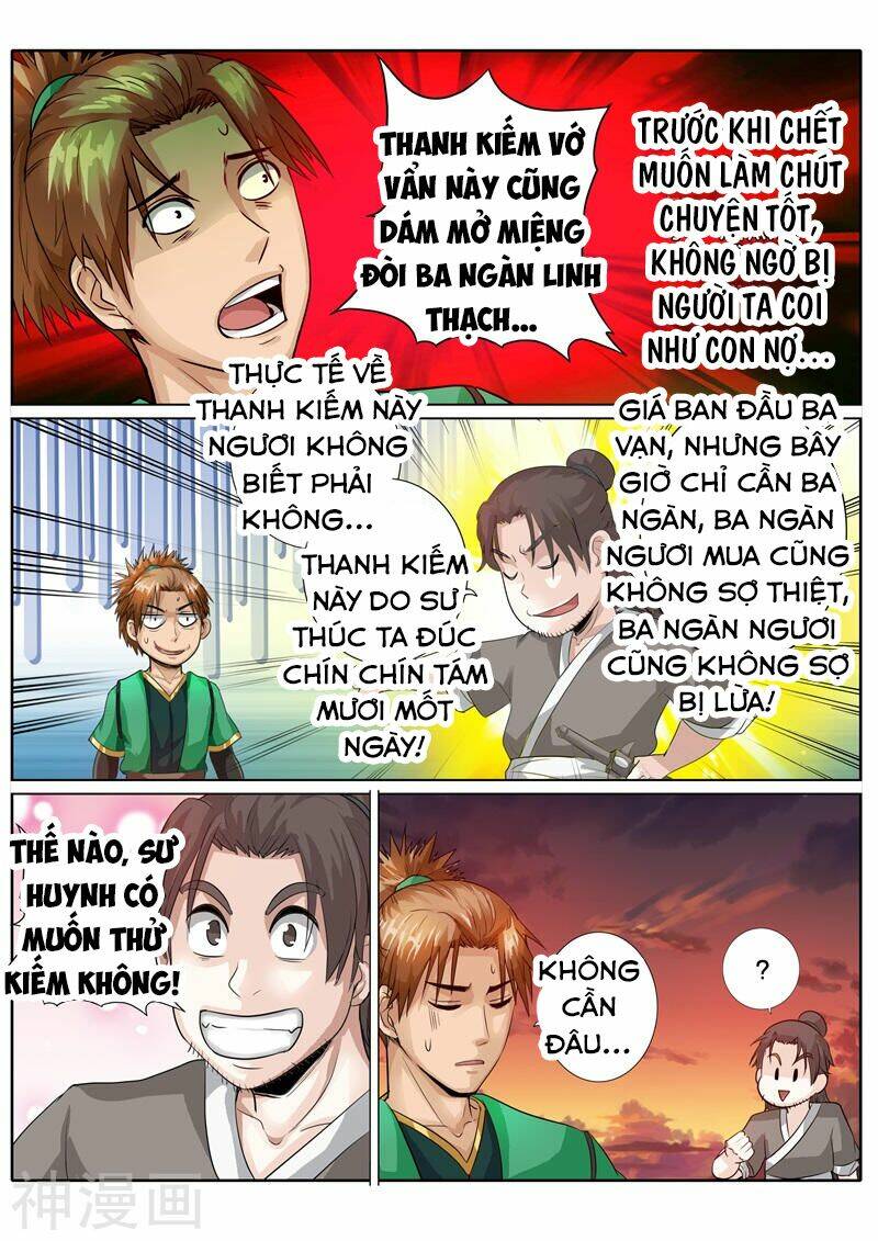Chư Thiên Ký: Chapter 180