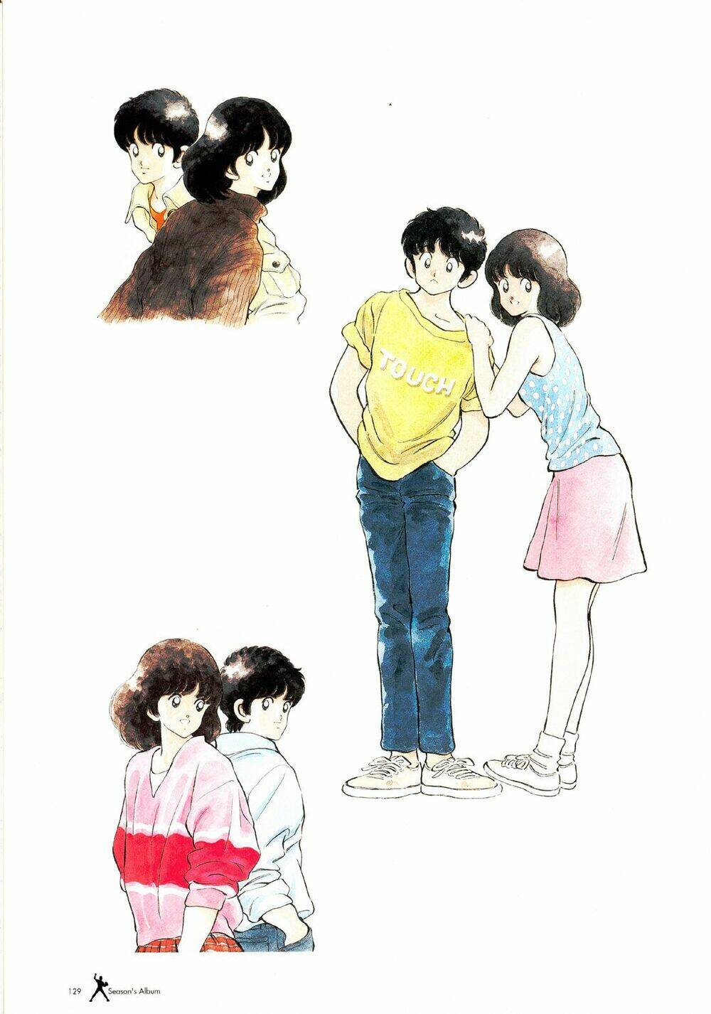 Touch: Chapter 257.5