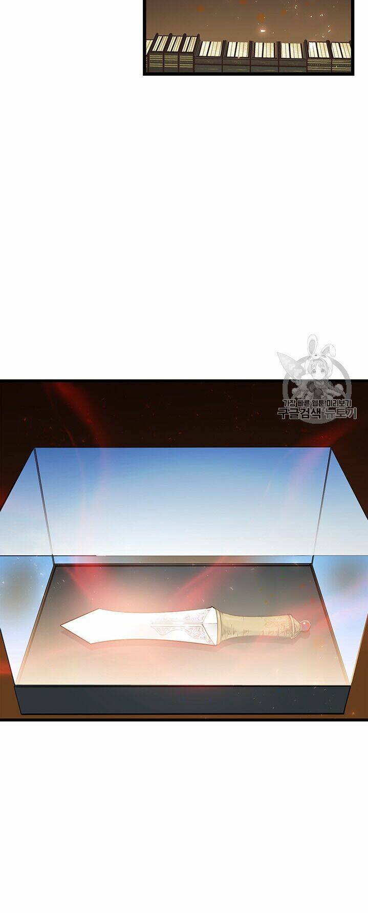 Nhân Vật Phản Diện Yêu Cầu Tôi Yêu Chàng: Chapter 7