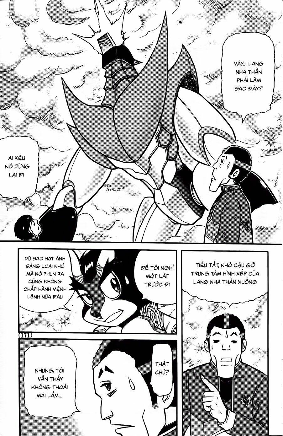 Hiệp Sĩ Giấy G: Chapter 99.2