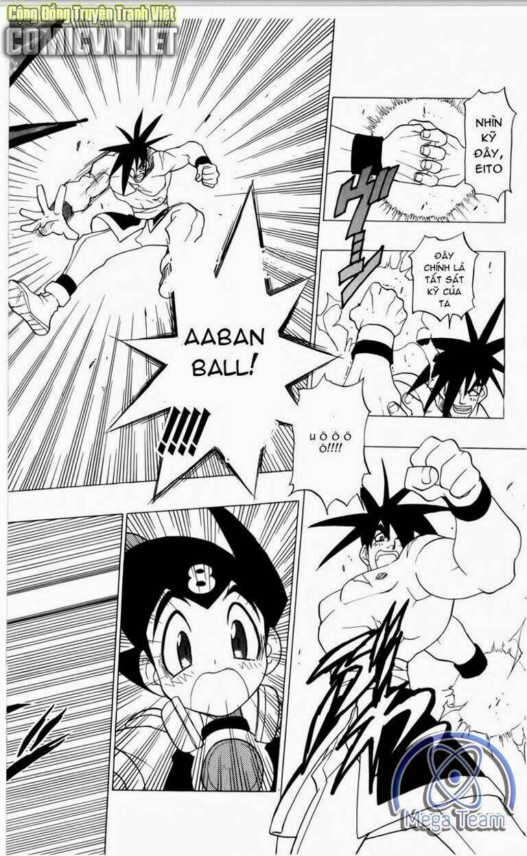 Guardian Eight: Chapter 2