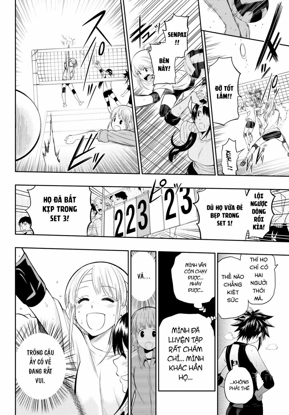 Hoshino, Me O Tsubutte: Chapter 14