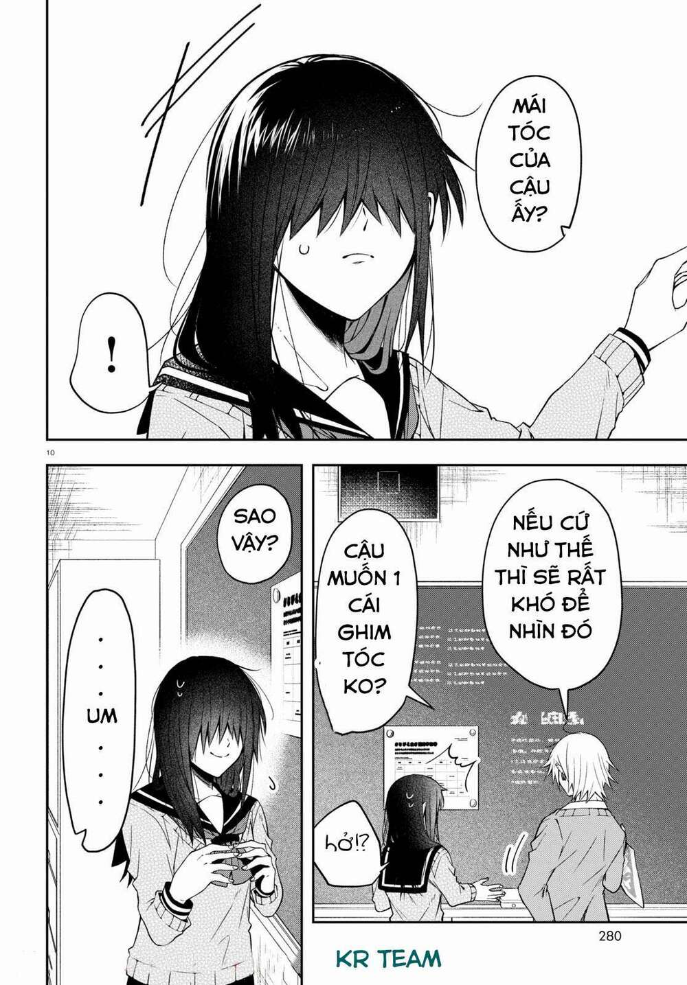 Kisaragi-San Thật Tuyệt Vời!: Chapter 1