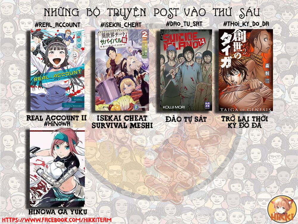 Real Account Ii: Chapter 178