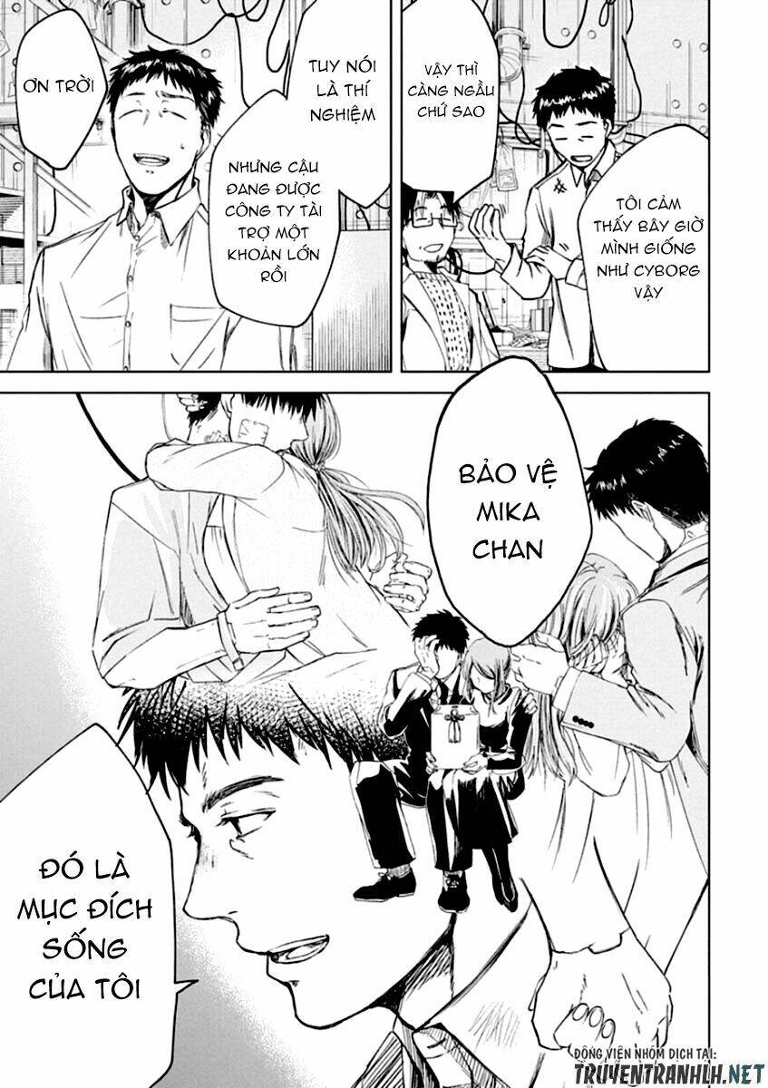 Meshia No Tettui: Chapter 1
