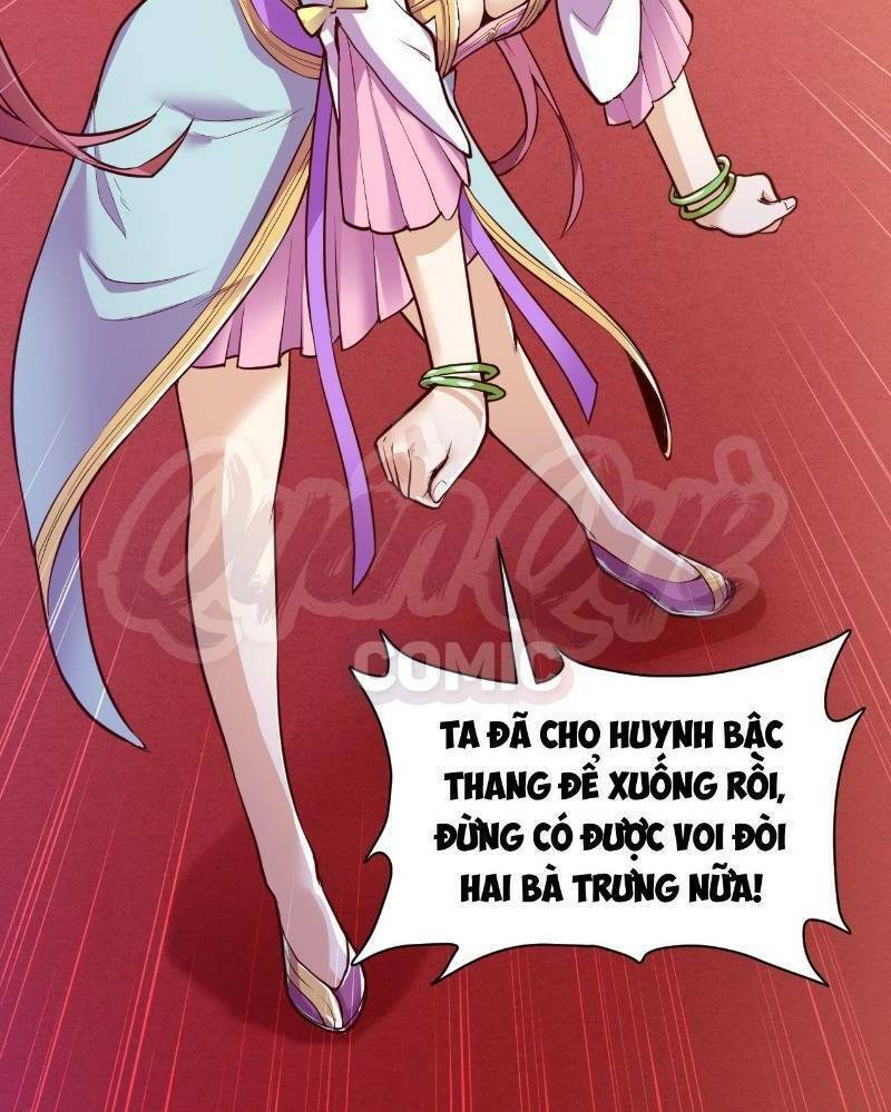 Thần Võ Đế Tôn: Chapter 20