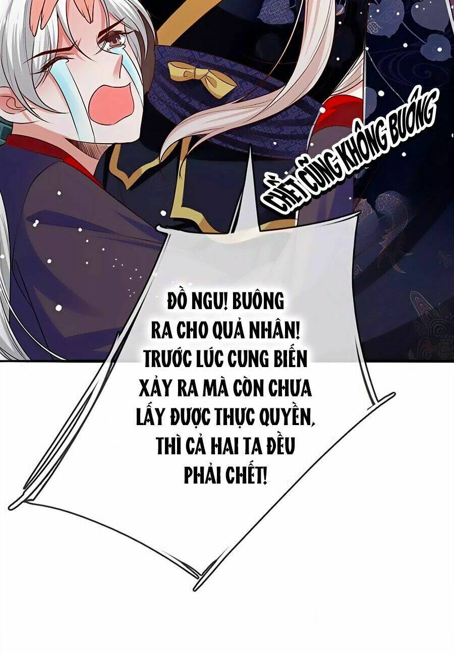 Ôn Nhu Bạo Quân: Nhiếp Chính Vương Gia Quá Hung Mãnh: Chapter 18