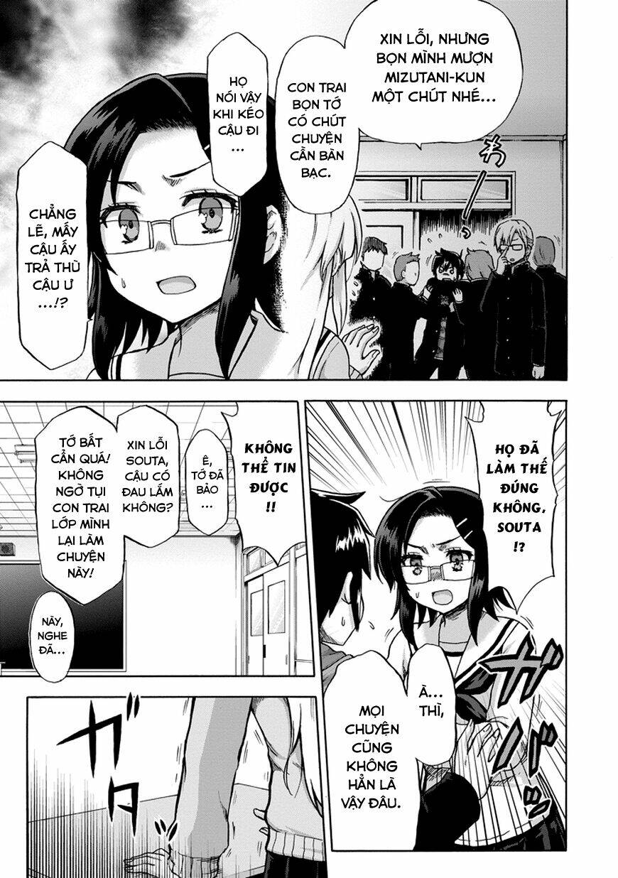 Aizawa-San Zoushoku: Chapter 11