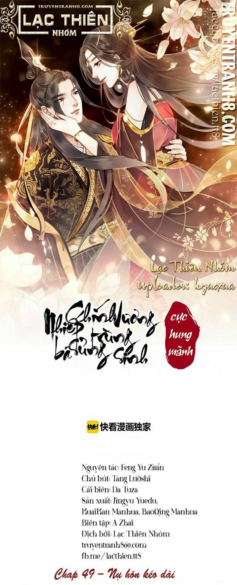 Trọng Sinh Bá Sủng Nhiếp Chính Vương Quá Mạnh Mẽ: Chapter 49