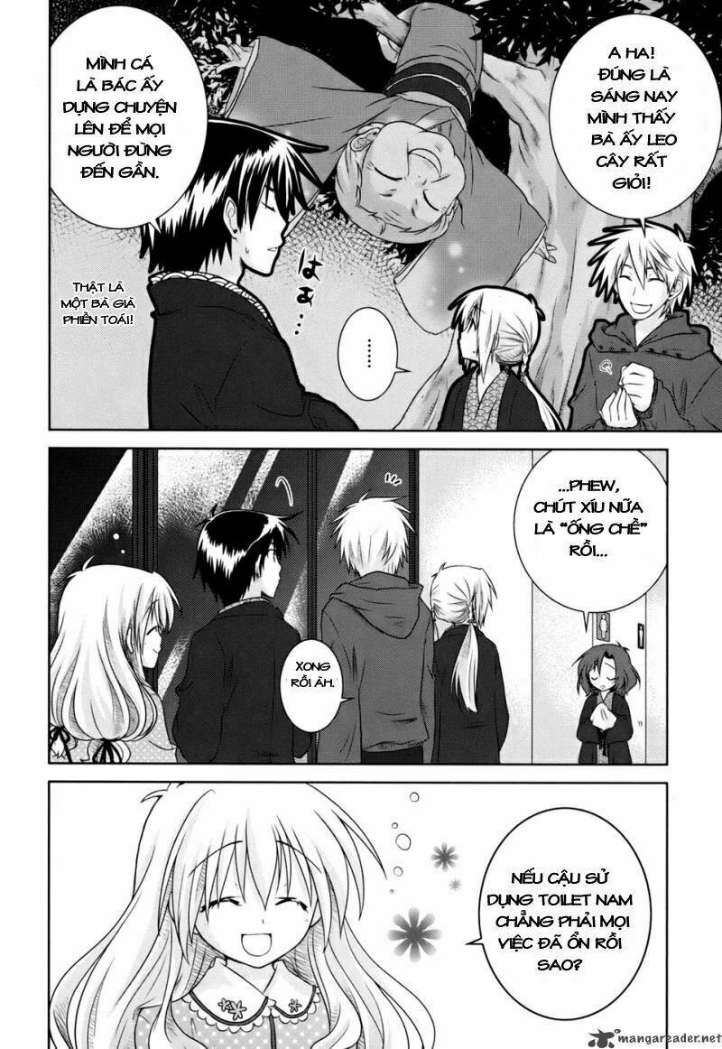 Iris Zero: Chapter 4