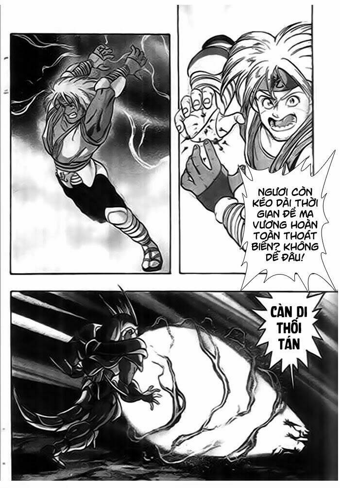 Càn Bát Lang: Chapter 0