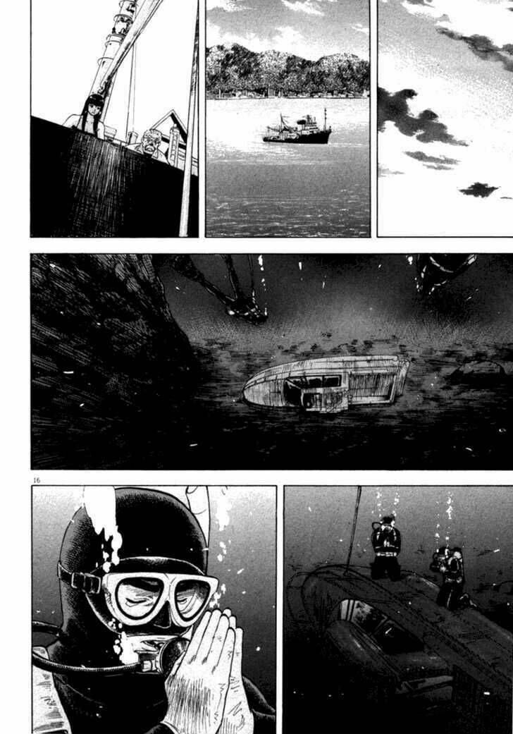 Waga Na Wa Umishi: Chapter 9