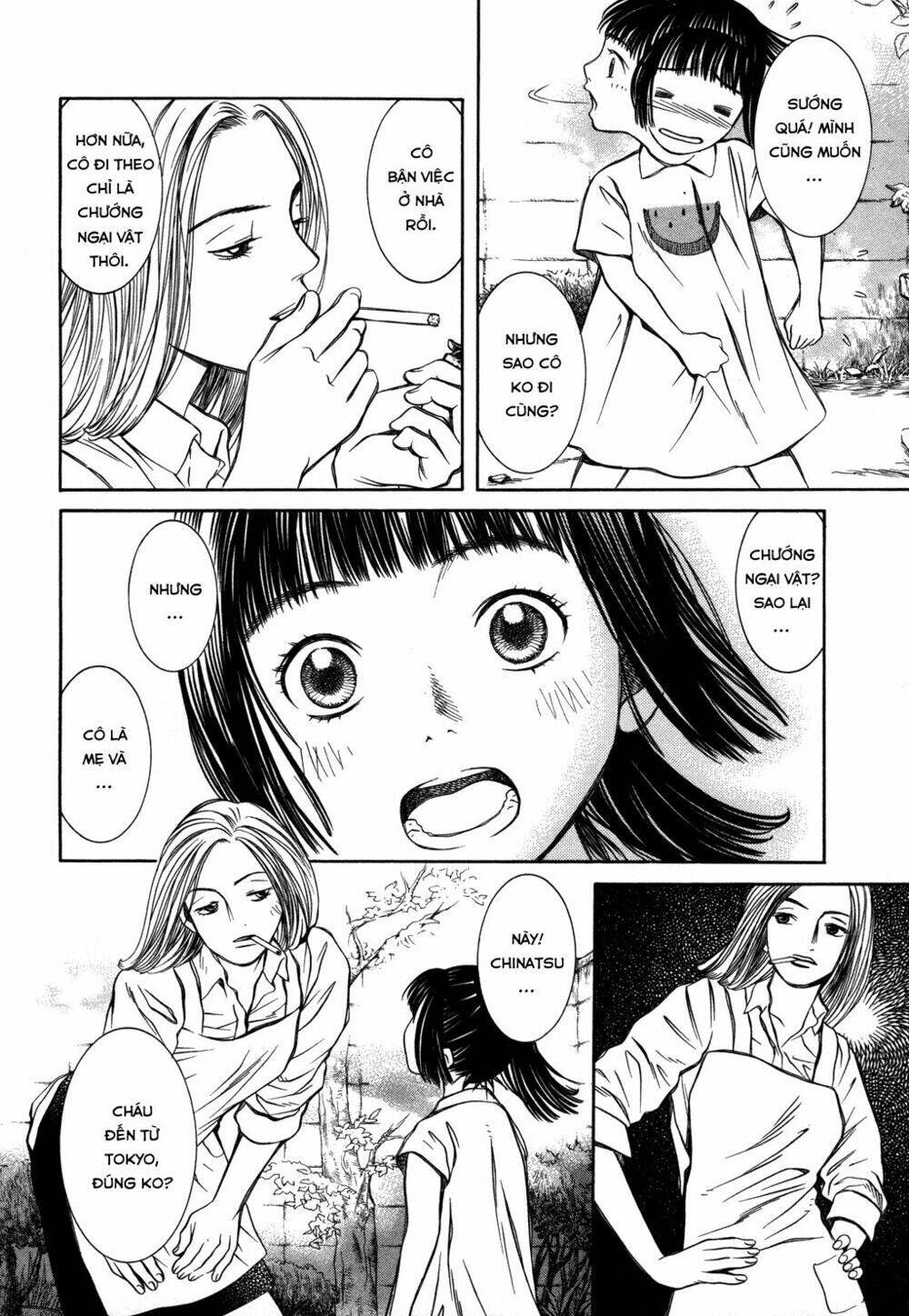 Chinatsu No Uta: Chapter 17