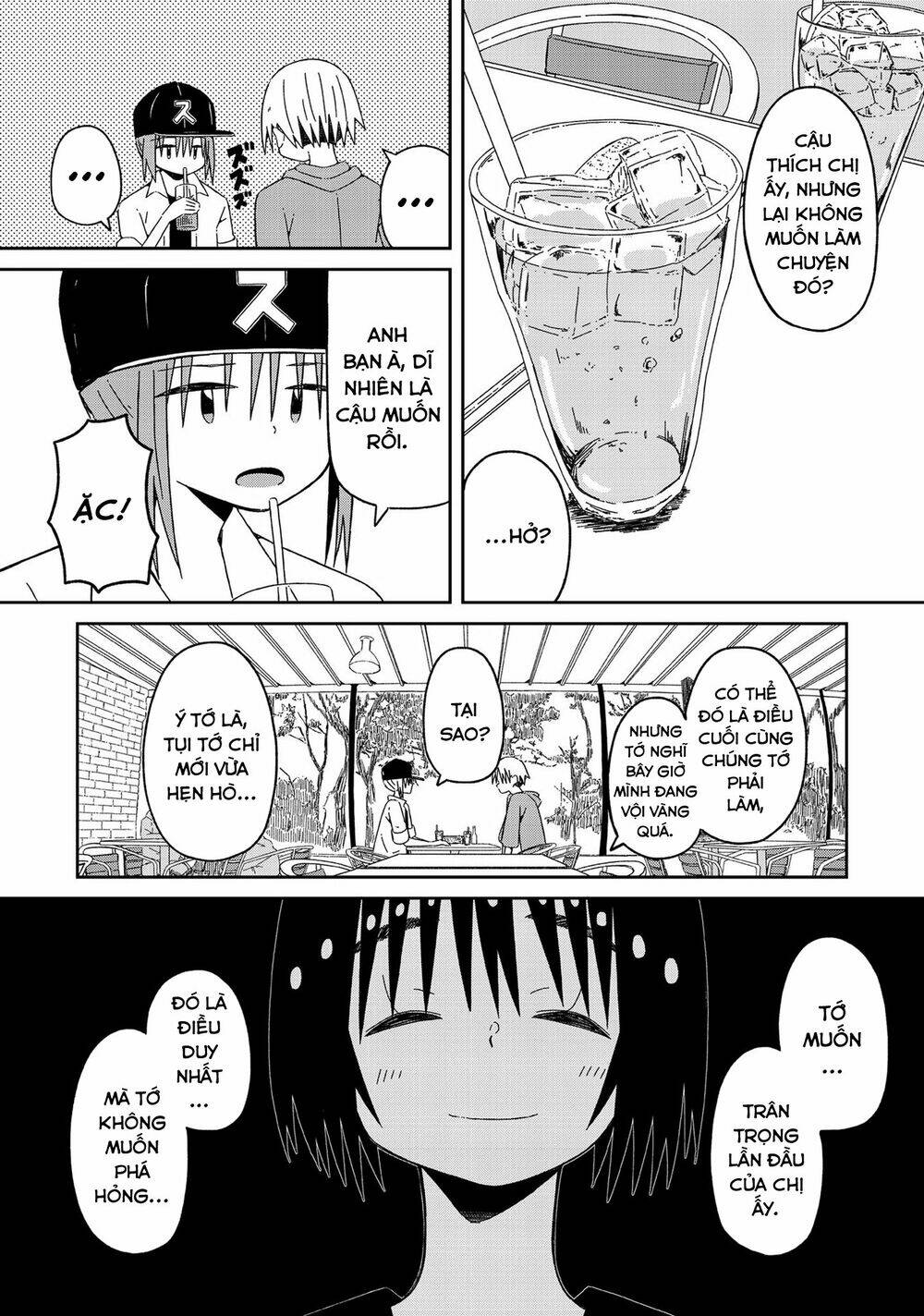 Supernova Wa Kiss No Mae Ni: Chapter 9