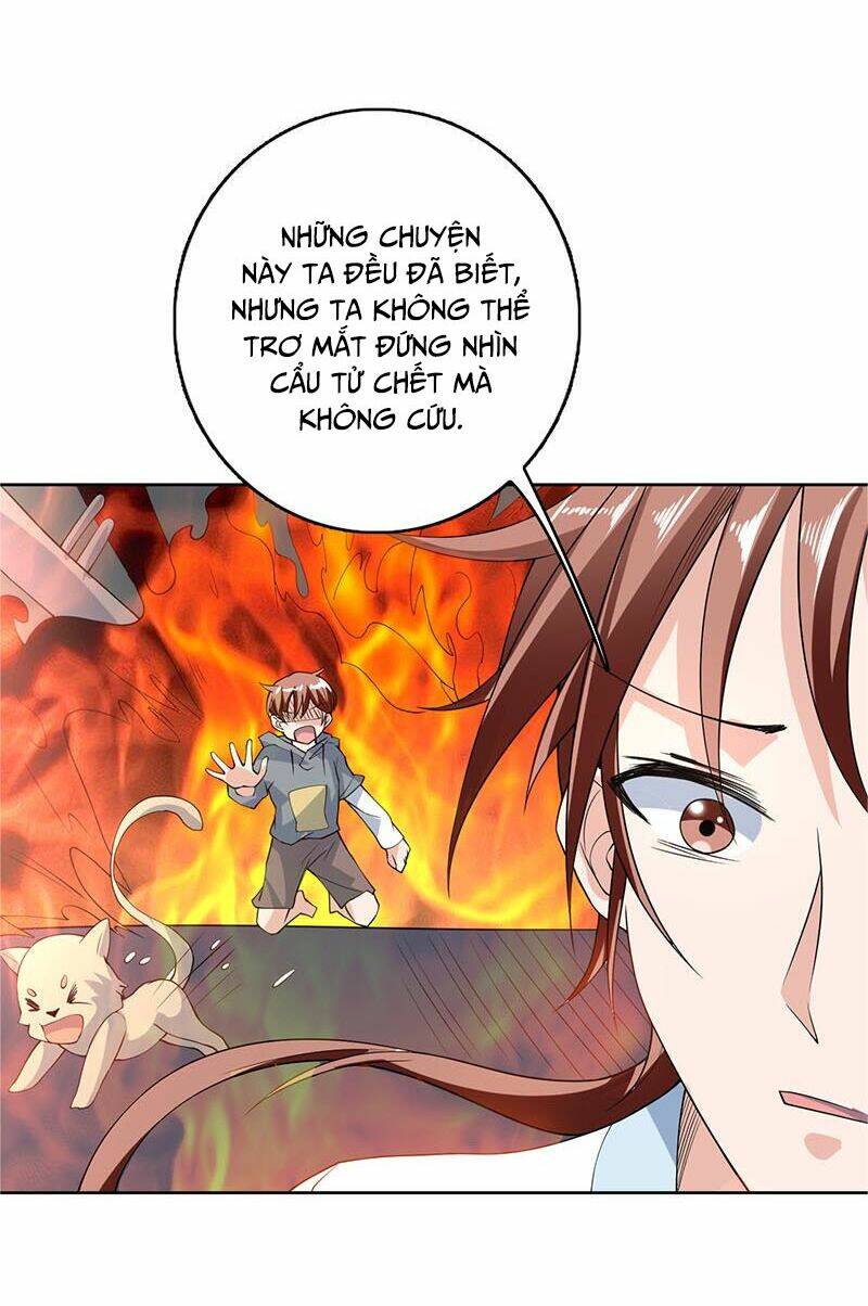 Tối Cường Thần Thú Hệ Thống: Chapter 161