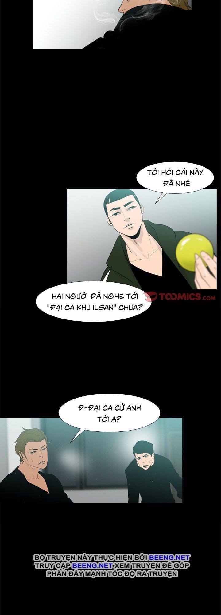 Tong Edge: Chapter 42