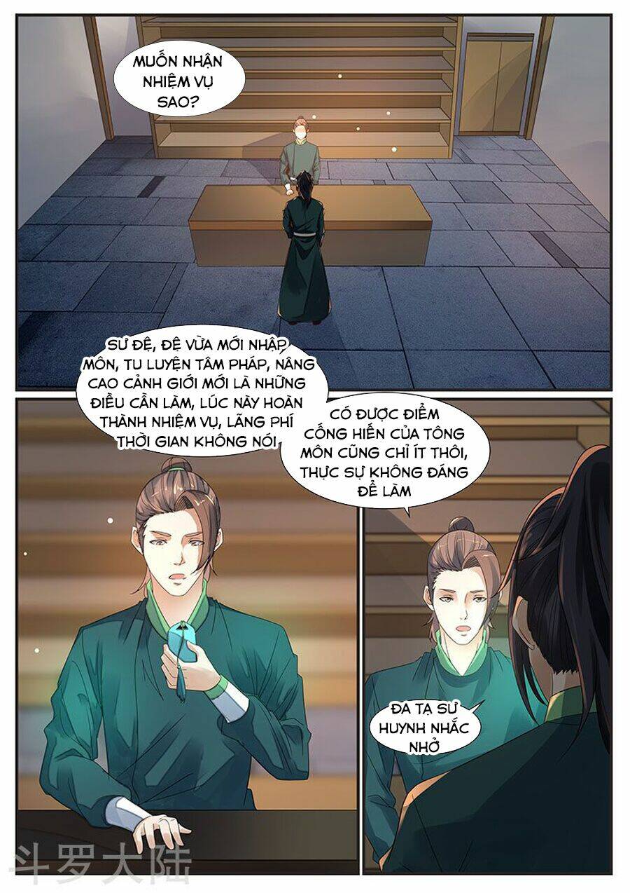 Ngự Thiên: Chapter 71