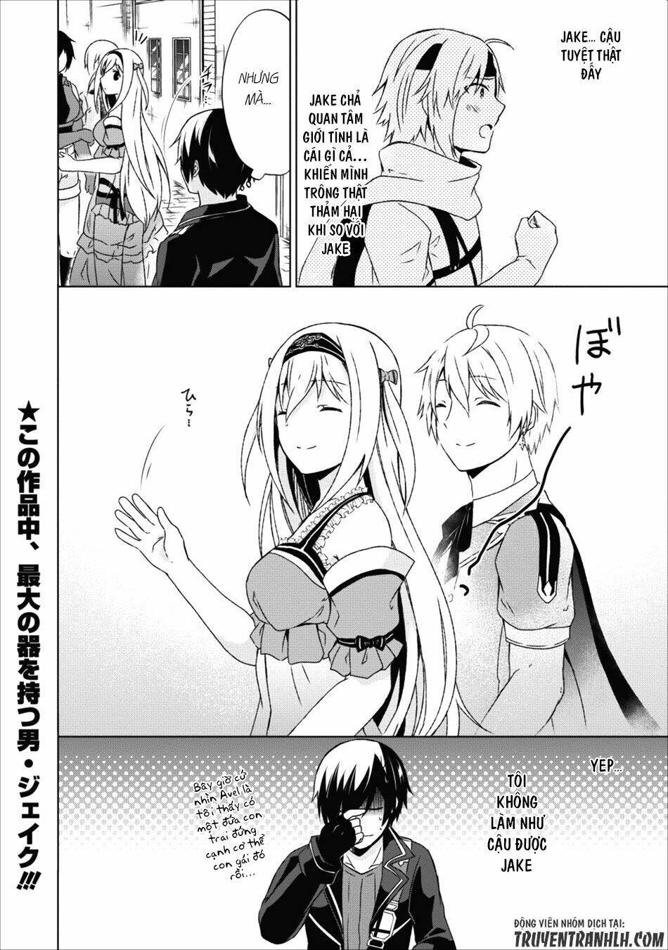 Shingan No Yuusha: Chapter 16