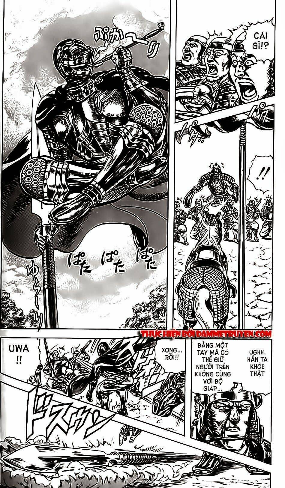 Bắc Đẩu Du Hiệp: Chapter 77