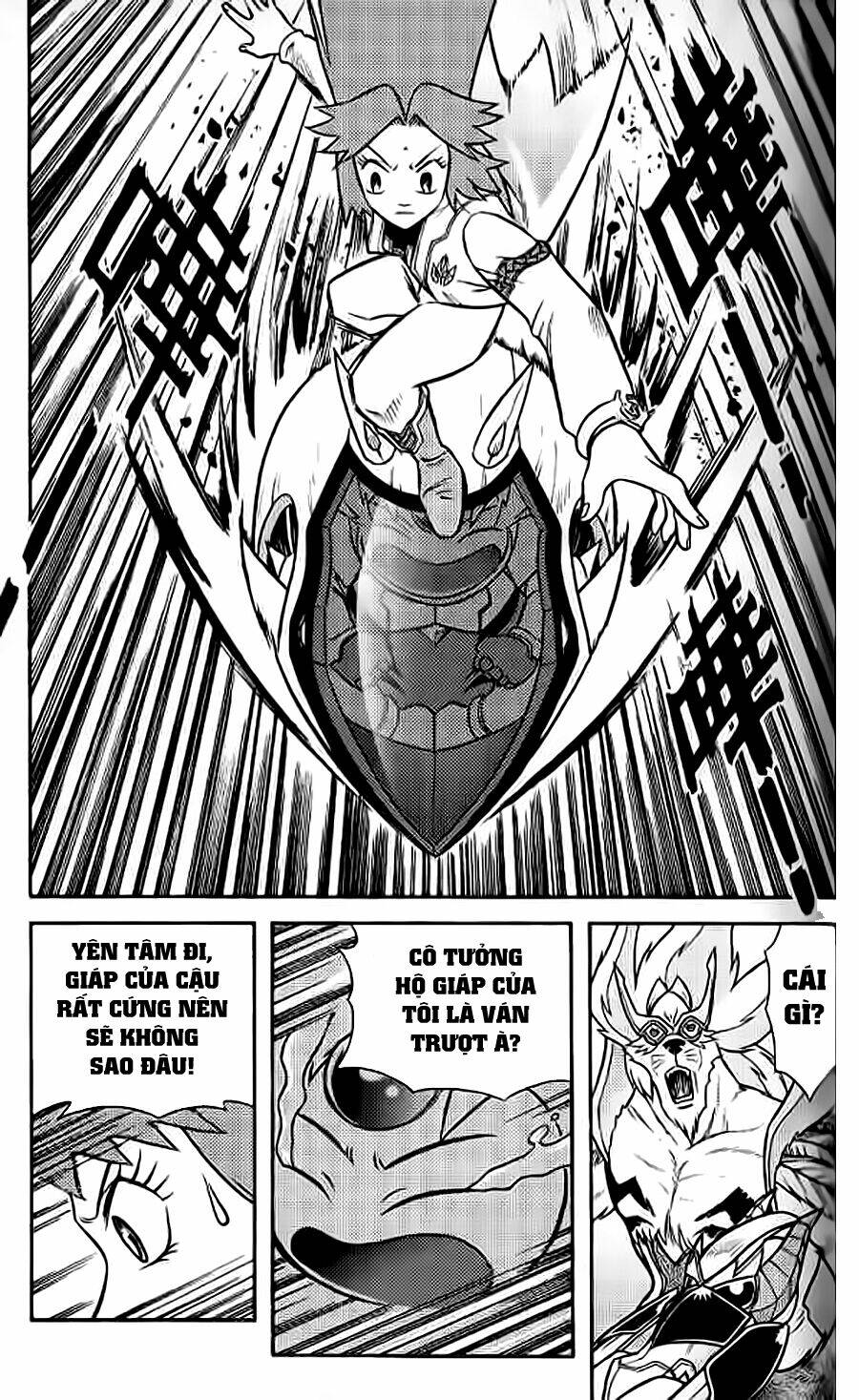 Hiệp Sĩ Giấy G: Chapter 54