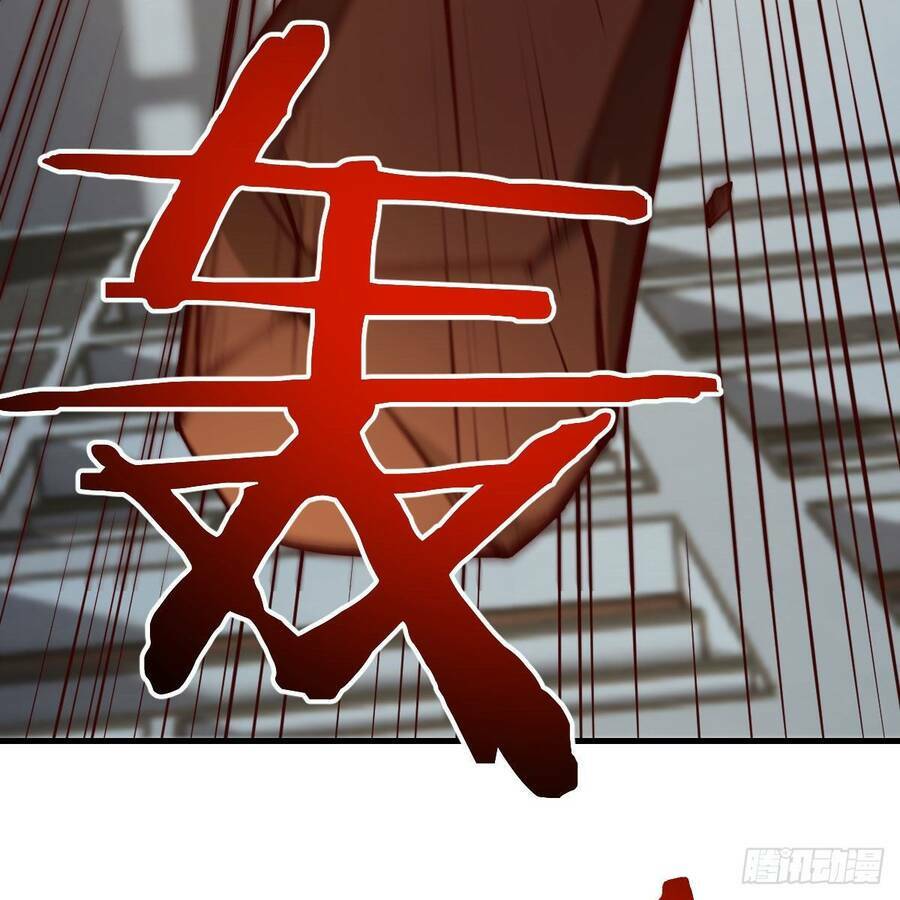 Thiên Tứ Thức Tỉnh: Chapter 10