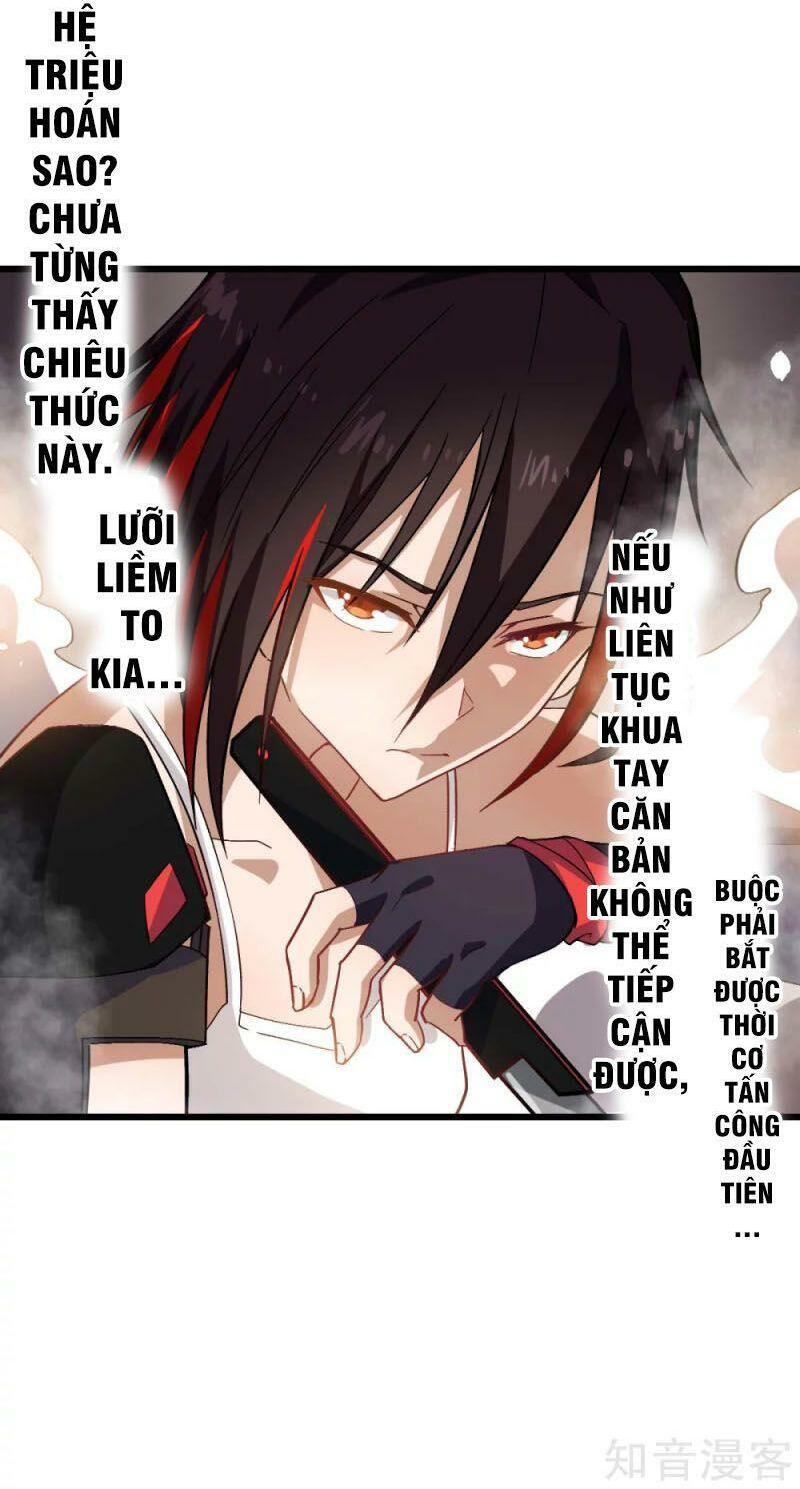 Vườn Trường Cuồng Sư Hệ Thống: Chapter 128
