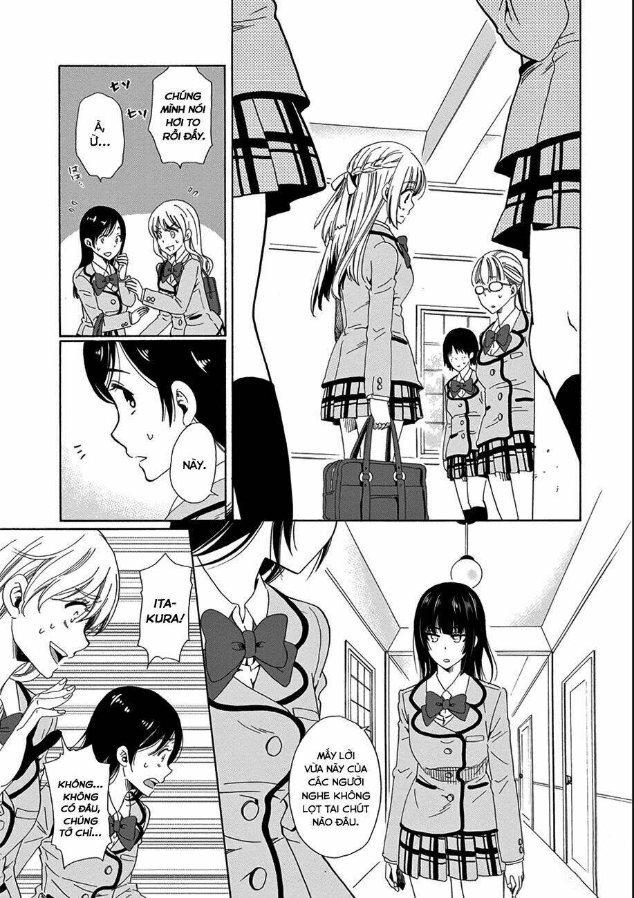 Boku No Namae Wa "Shounen A": Chapter 13