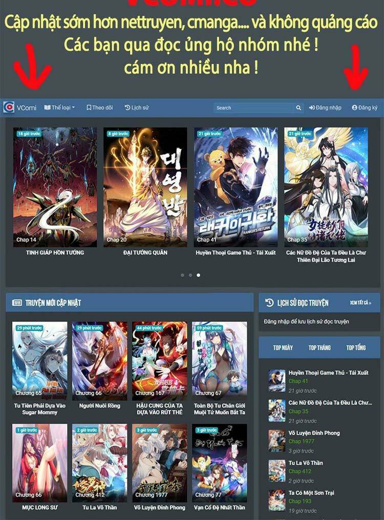 Ta Chẳng Làm Gì Cũng Vô Địch: Chapter 2