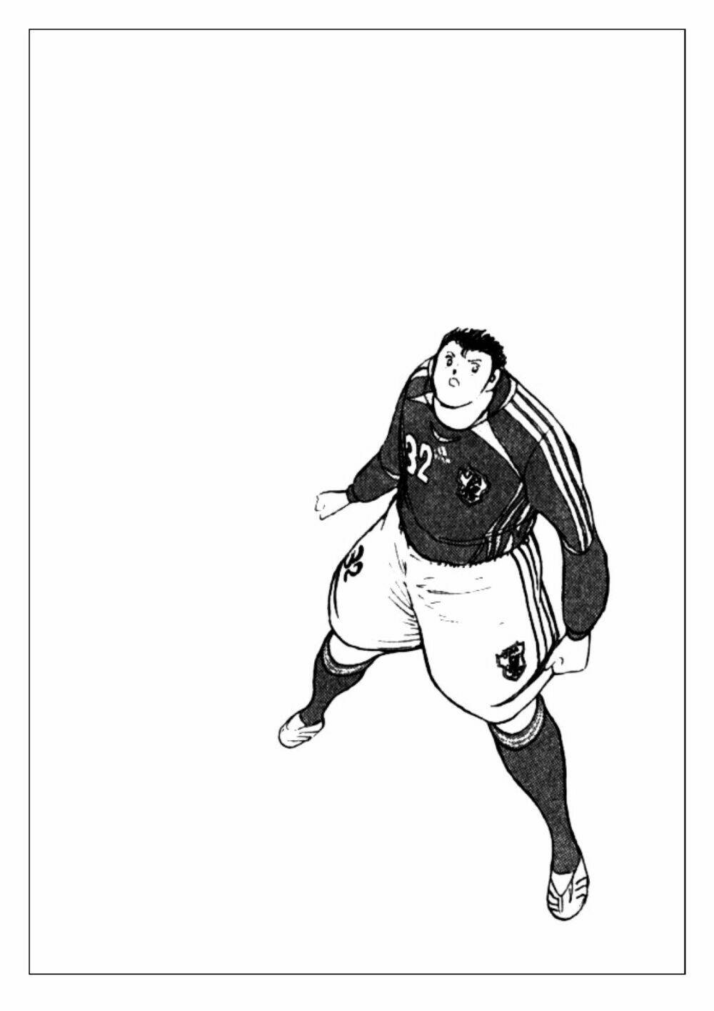 Captain Tsubasa: Golden 23: Chapter 68