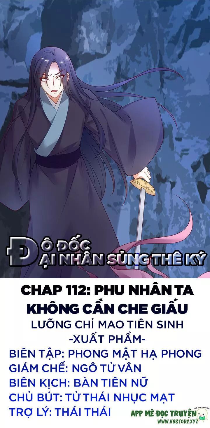 Đô đốc đại nhân sủng thê kí: Chapter 112: Phu nhân ta không cần che giấu