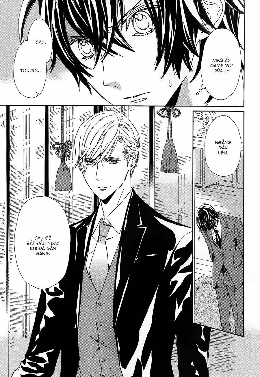 Tsuki No Shizumu Made: Chapter 3