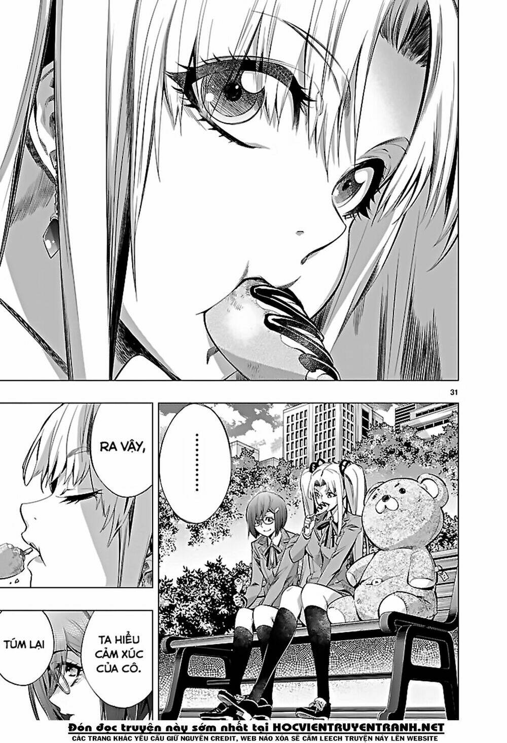 Himenospia: Chapter 19