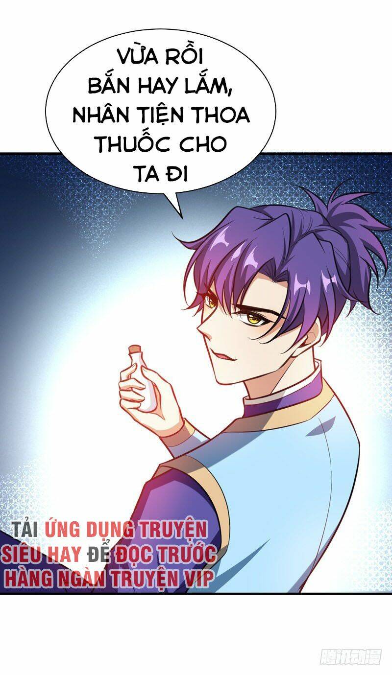 Yêu Giả Vi Vương: Chapter 81