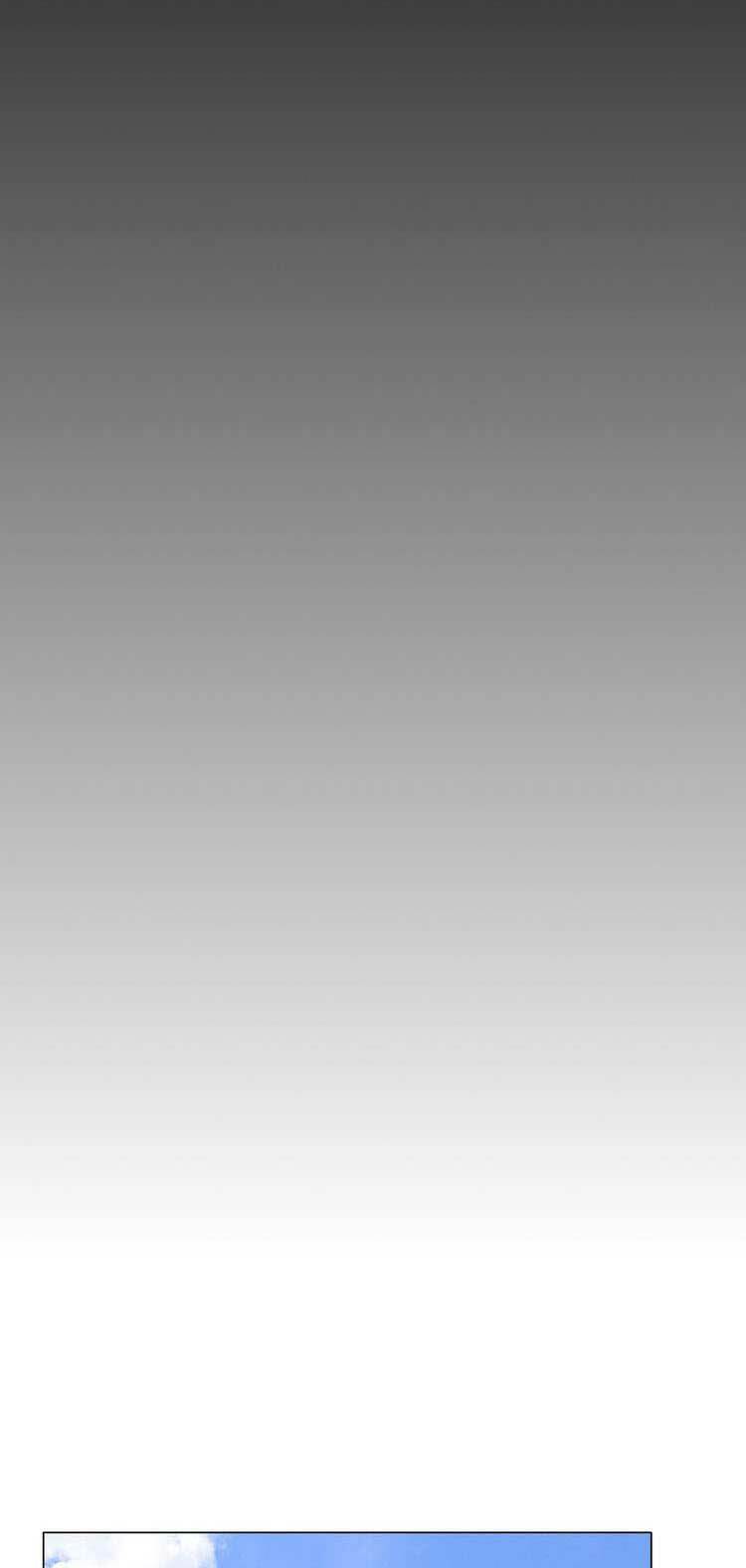 Điều Ước Sủng Ái Bất Bình Đẳng: Chapter 74.1